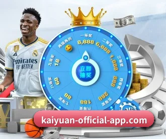 kaiyuan-official-app.com APP 深度功能