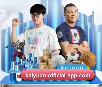 kaiyuanofficialapp 官方入口、APP下载与帮助中心界面