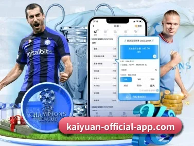 kaiyuan-official-app.com APP